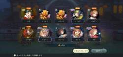 1067716 B
