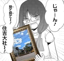 239717 B