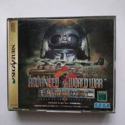 203643 B