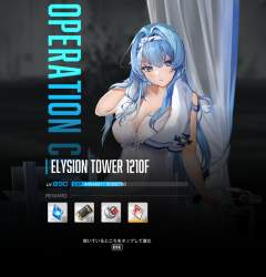 129390 B