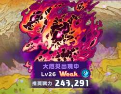 149025 B