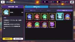 427776 B