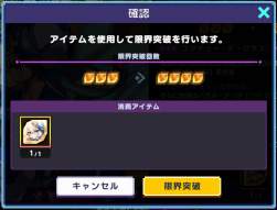 153486 B