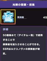 59655 B