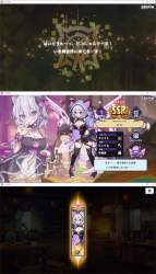 144526 B