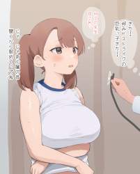 382520 B