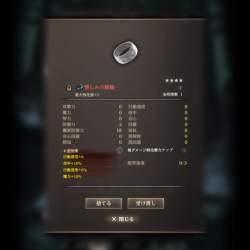 105137 B