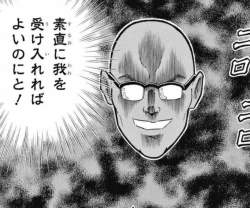 588766 B