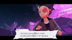 1067776 B