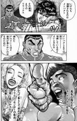 127269 B