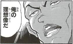 22634 B