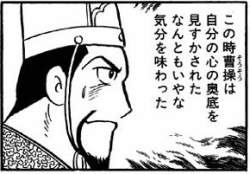 25628 B