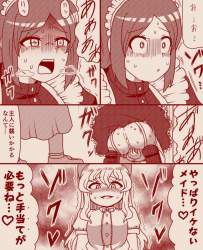 135779 B
