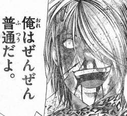 238867 B