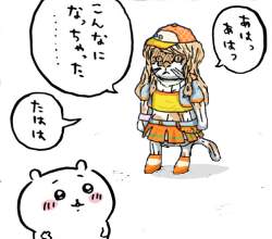 139566 B