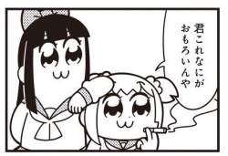 36193 B
