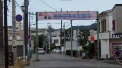 65764 B