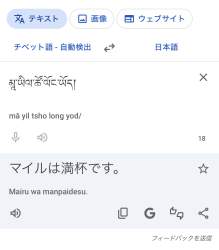 113703 B
