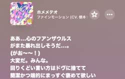 123725 B