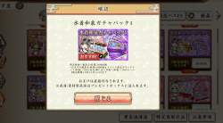 558461 B