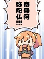 75952 B
