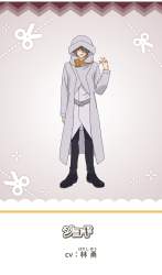 619581 B
