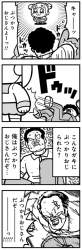 246678 B
