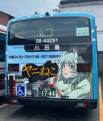 77348 B
