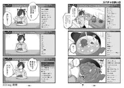 162950 B