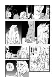 392448 B