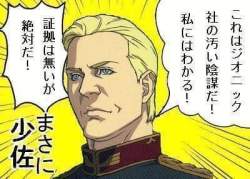 27894 B