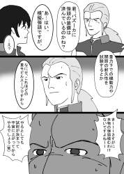 287996 B