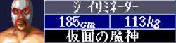 36997 B