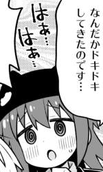 153899 B