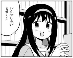 35718 B