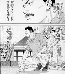 255853 B