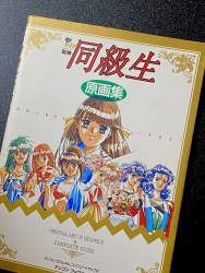 670421 B