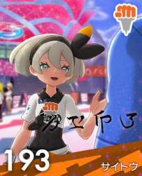 109533 B