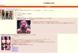 1378776 B