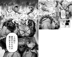 1089247 B