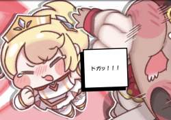 255993 B