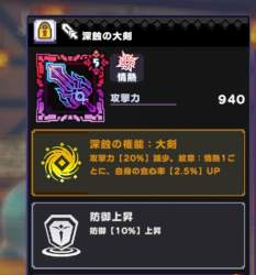 74209 B