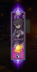 222923 B