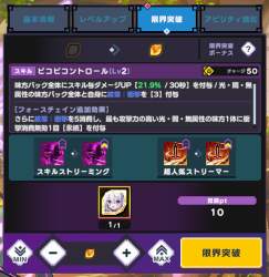 232226 B