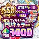 46981 B