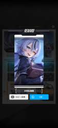 1083248 B
