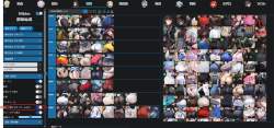 985237 B