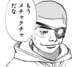 125373 B