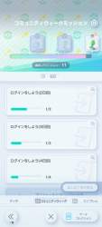 634595 B
