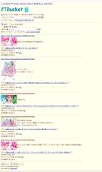 278811 B